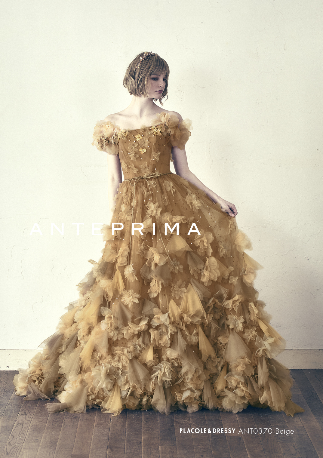 アンテプリマ ANT0370_Beige_F1.jpg
